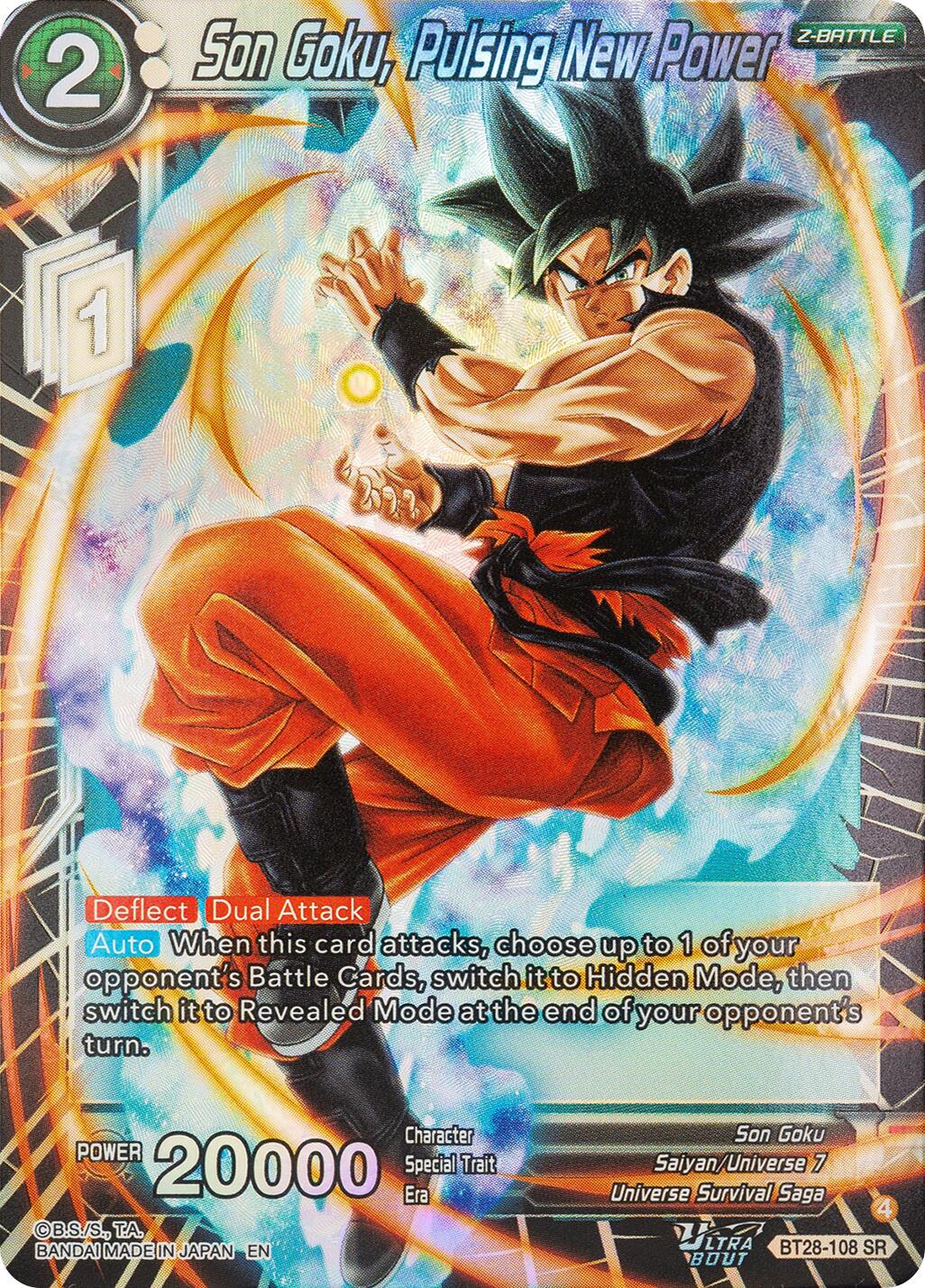 Son Goku, Pulsing New Power BT28-108