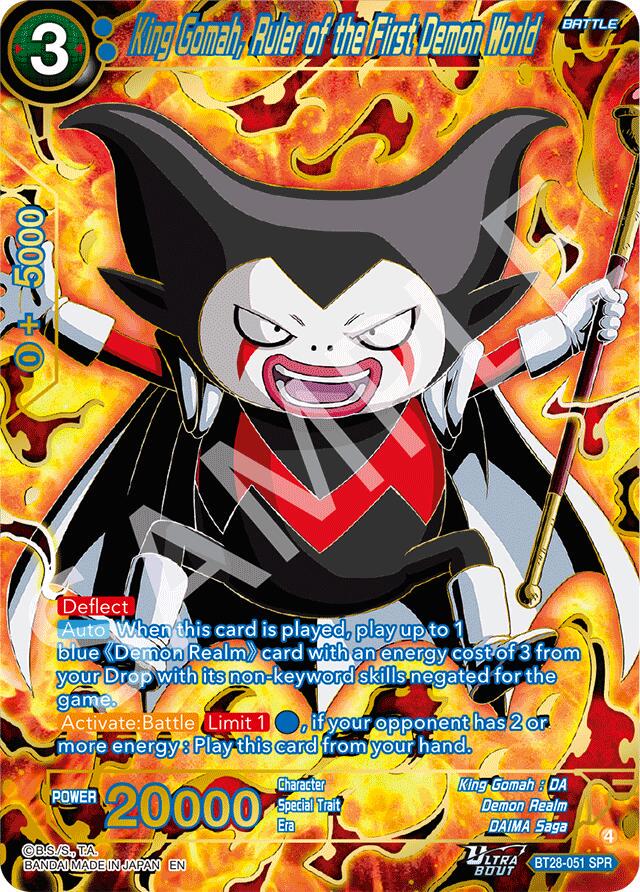 King Gomah, Ruler of the First Demon World [SPR] BT28-051