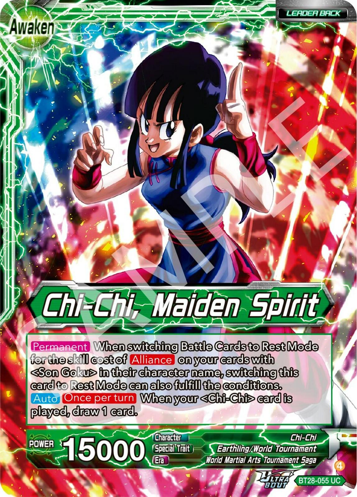 Chi-chi // Chi-Chi, Maiden Spirit BT28-055