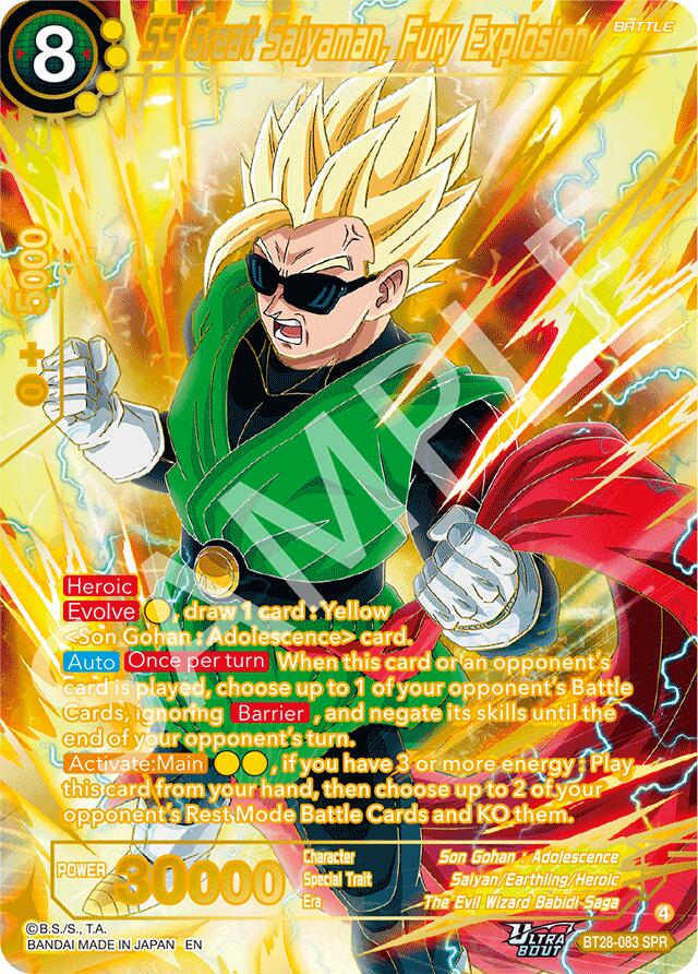 SS Great Saiyaman, Fury Explosion [SPR] BT28-083