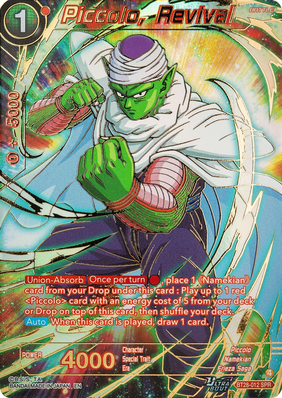 Piccolo, Revival [SPR] BT28-012