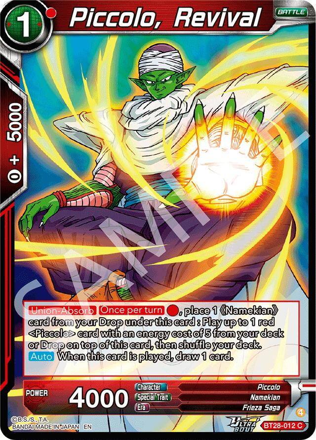 Piccolo, Revival BT28-012