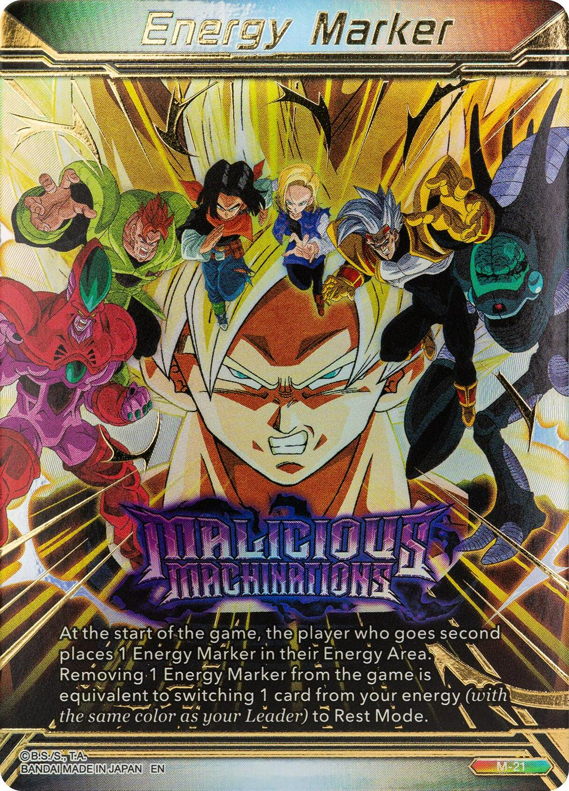 Energy Marker - Malicious Machinations [Foil] M-21