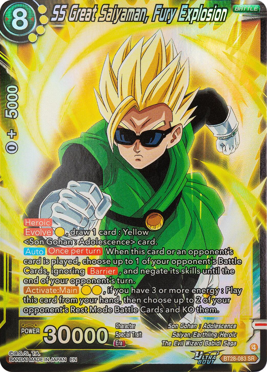 SS Great Saiyaman, Fury Explosion BT28-083