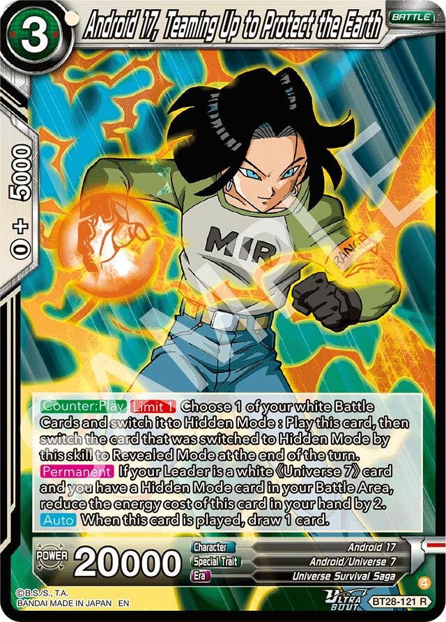 Android 17, Teaming Up to Protect the Earth BT28-121