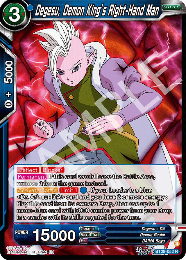 Degesu, Demon King's Right-Hand Man BT28-052