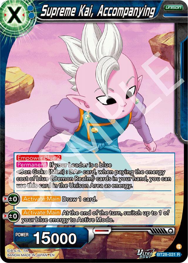 Supreme Kai, Accompanying BT28-031