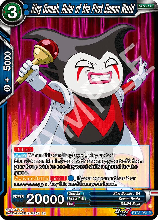 King Gomah, Ruler of the First Demon World BT28-051