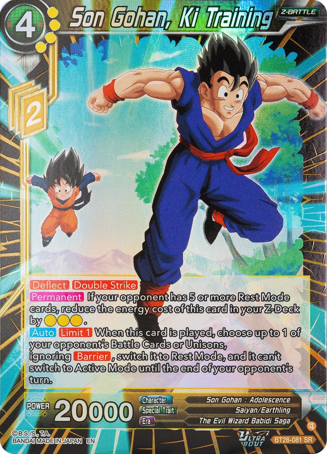 Son Gohan, Ki Training BT28-081