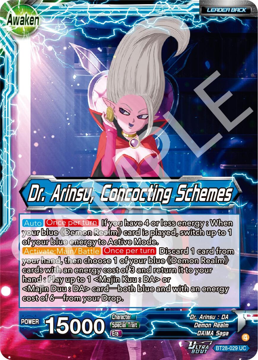 Dr. Arinsu // Dr. Arinsu, Concocting Schemes BT28-029