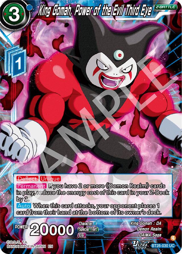 King Gomah, Power of the Evil Third Eye BT28-030