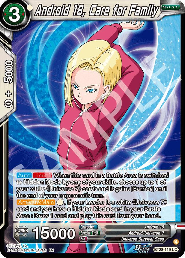 Android 18, Care for Family BT28-119