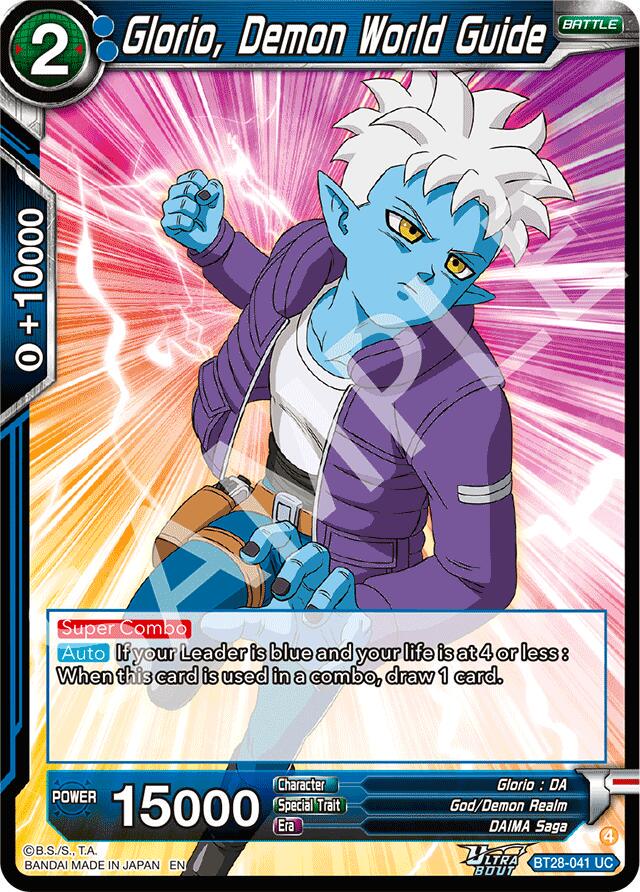 Glorio, Demon World Guide BT28-041