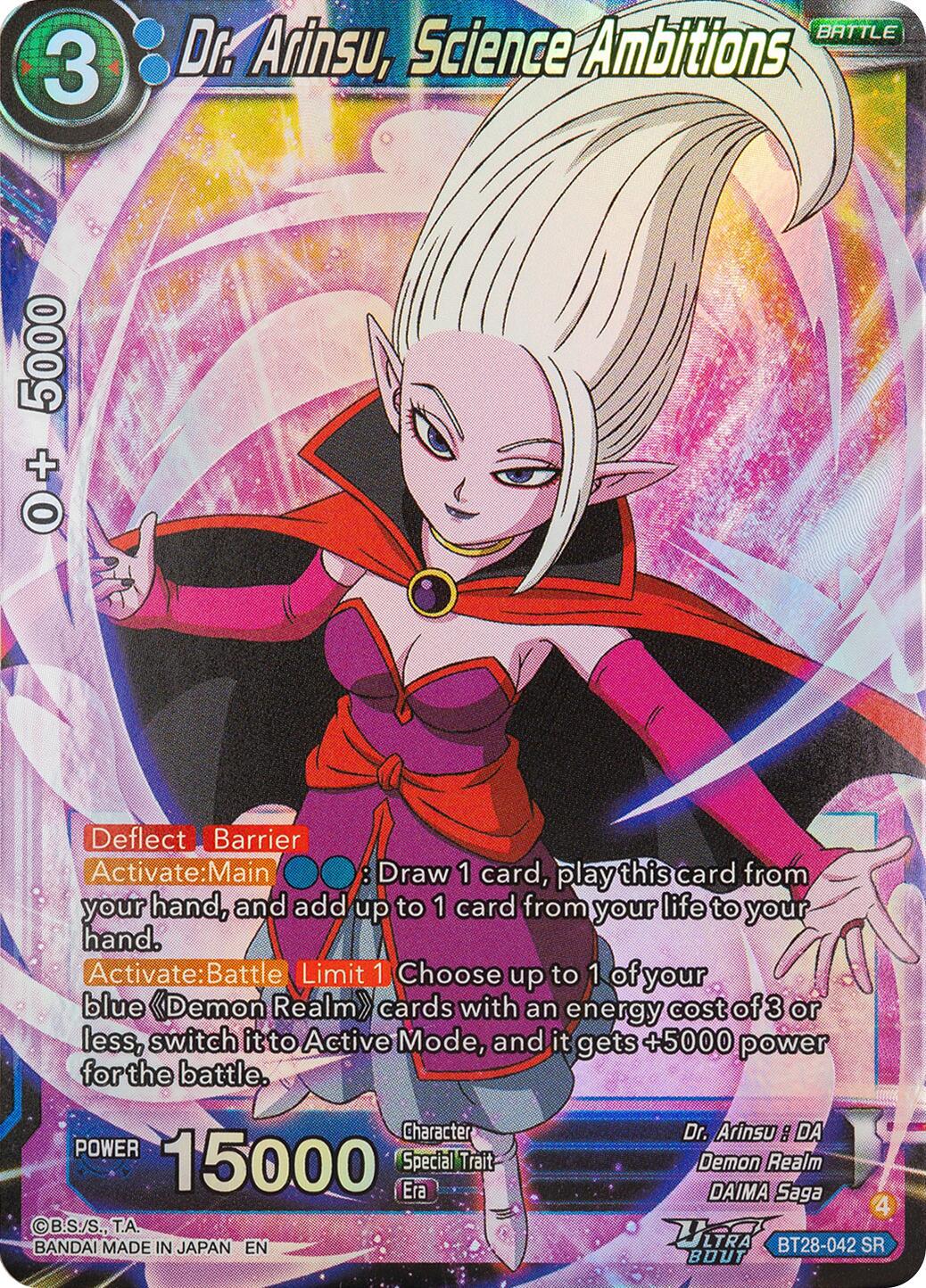 Dr. Arinsu, Science Ambitious BT28-042