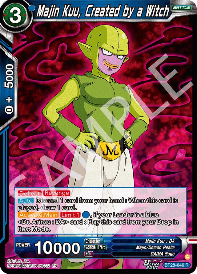 Majin Kuu, Created by a Witch BT28-046