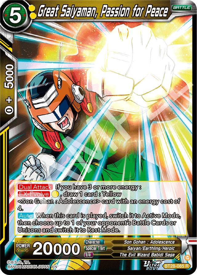 Great Saiyaman, Passion for Peace BT28-085