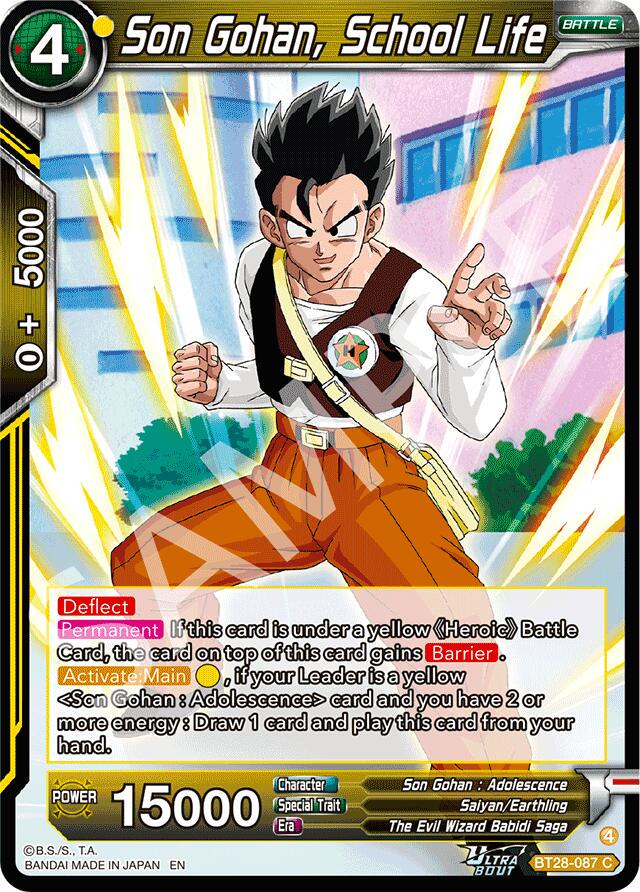 Son Gohan, School Life BT28-087