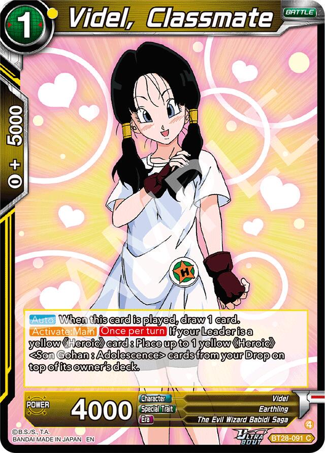 Videl, Classmate BT28-091