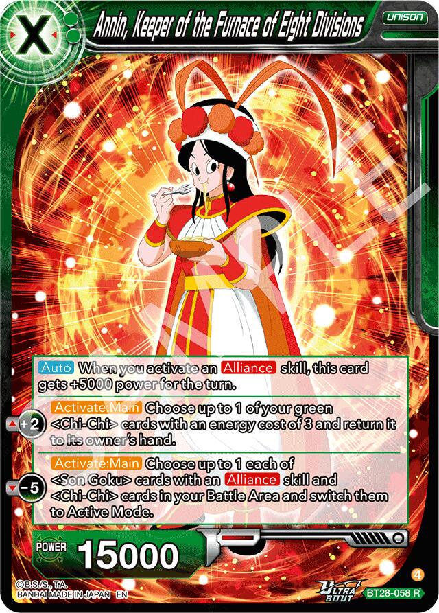 Annin, Keeper of the Furnace of Eight Divisions BT28-058