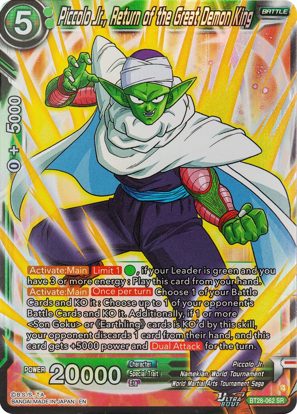 Piccolo Jr., Return of the Great Demon King BT28-062