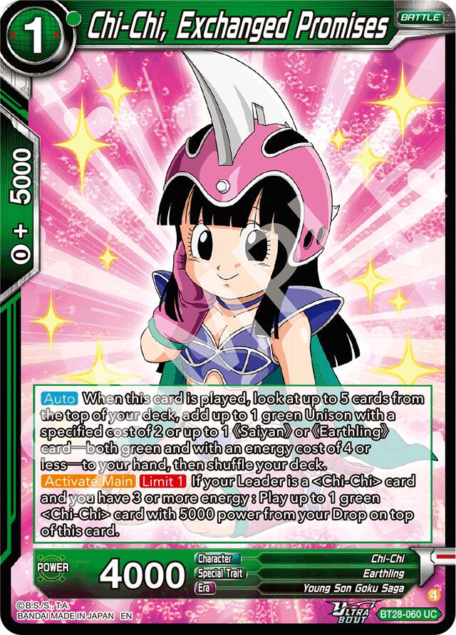 Chi-Chi, Exchanged Promises BT28-060