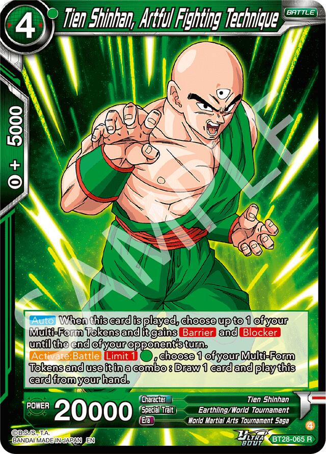 Tien Shinhan, Artful Fighting Technique BT28-065