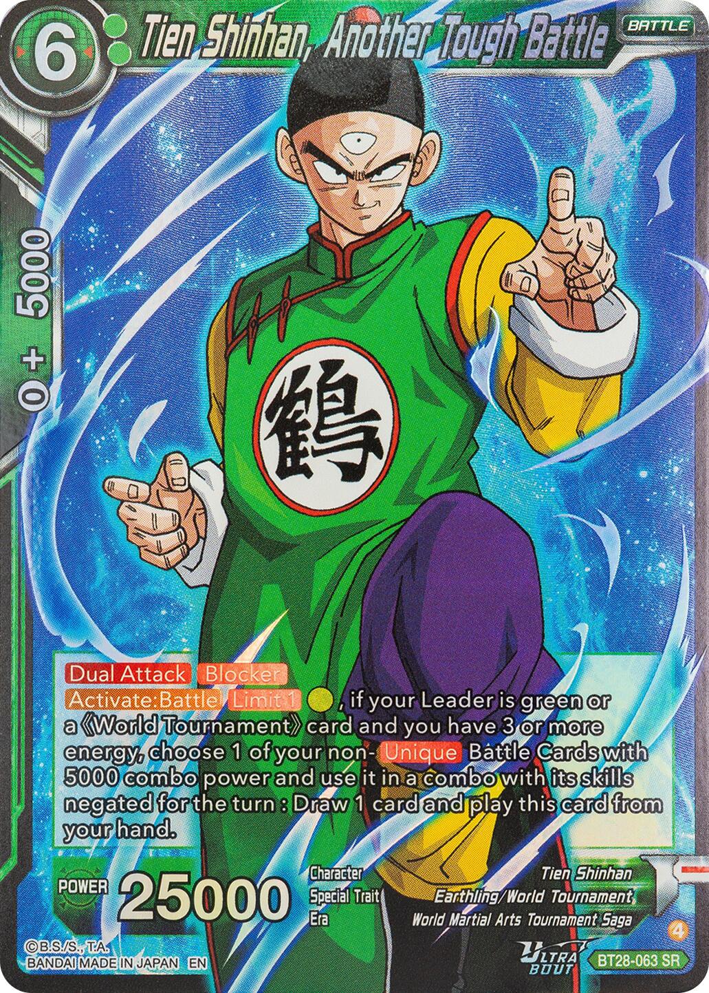 Tien Shinhan, Another Tough Battle BT28-063