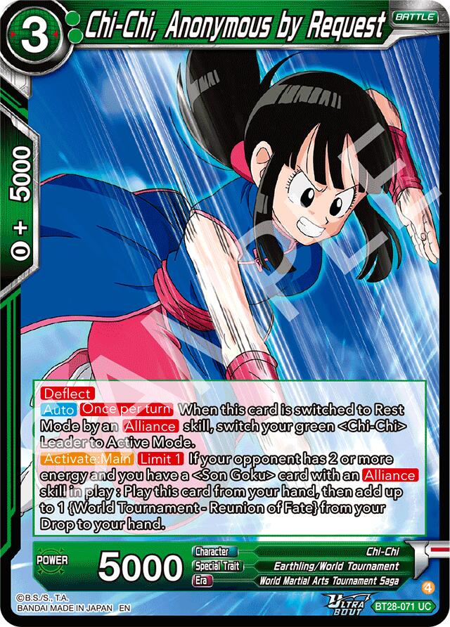 Chi-Chi, Anonymous by Request BT28-071