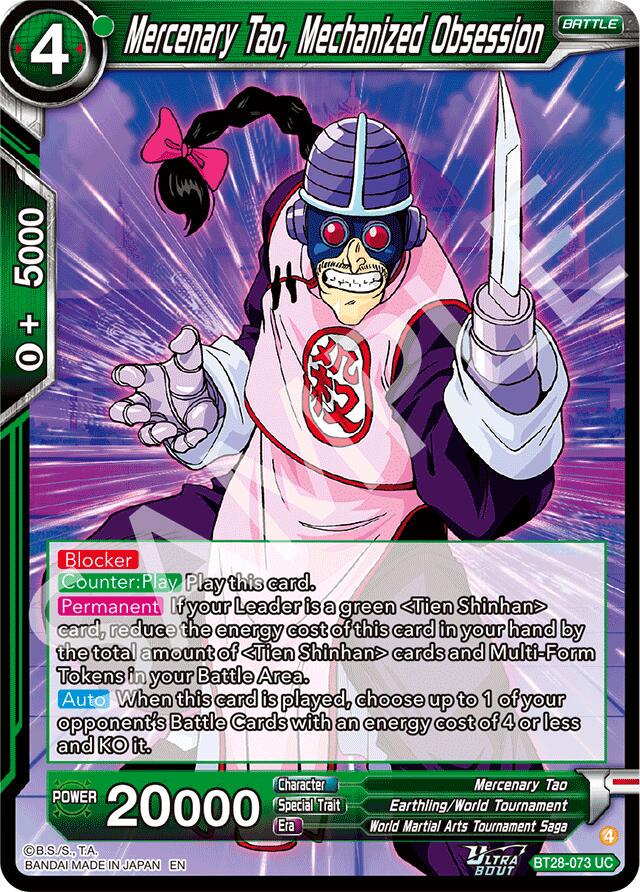 Mercenary Tao, Mechanized Obsession BT28-073