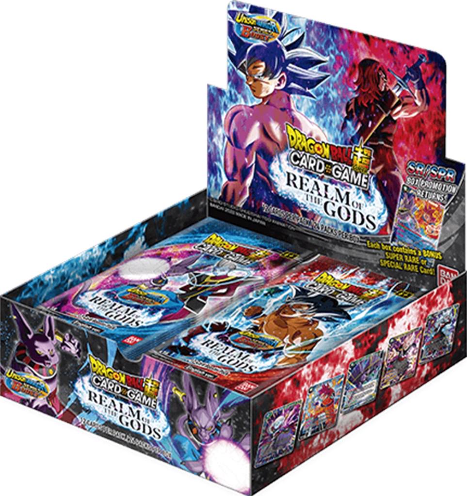 Booster Box 