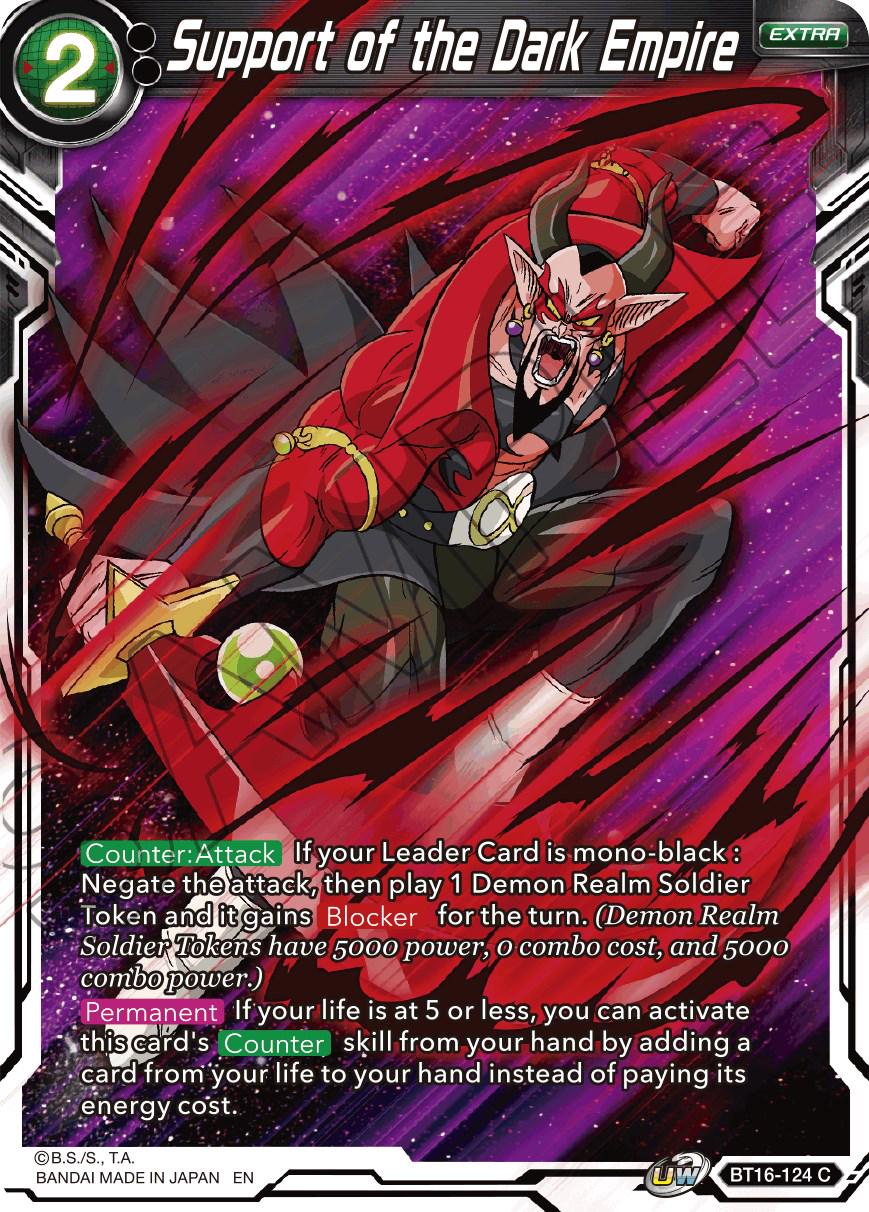 Support of the Dark Empire BT16-124