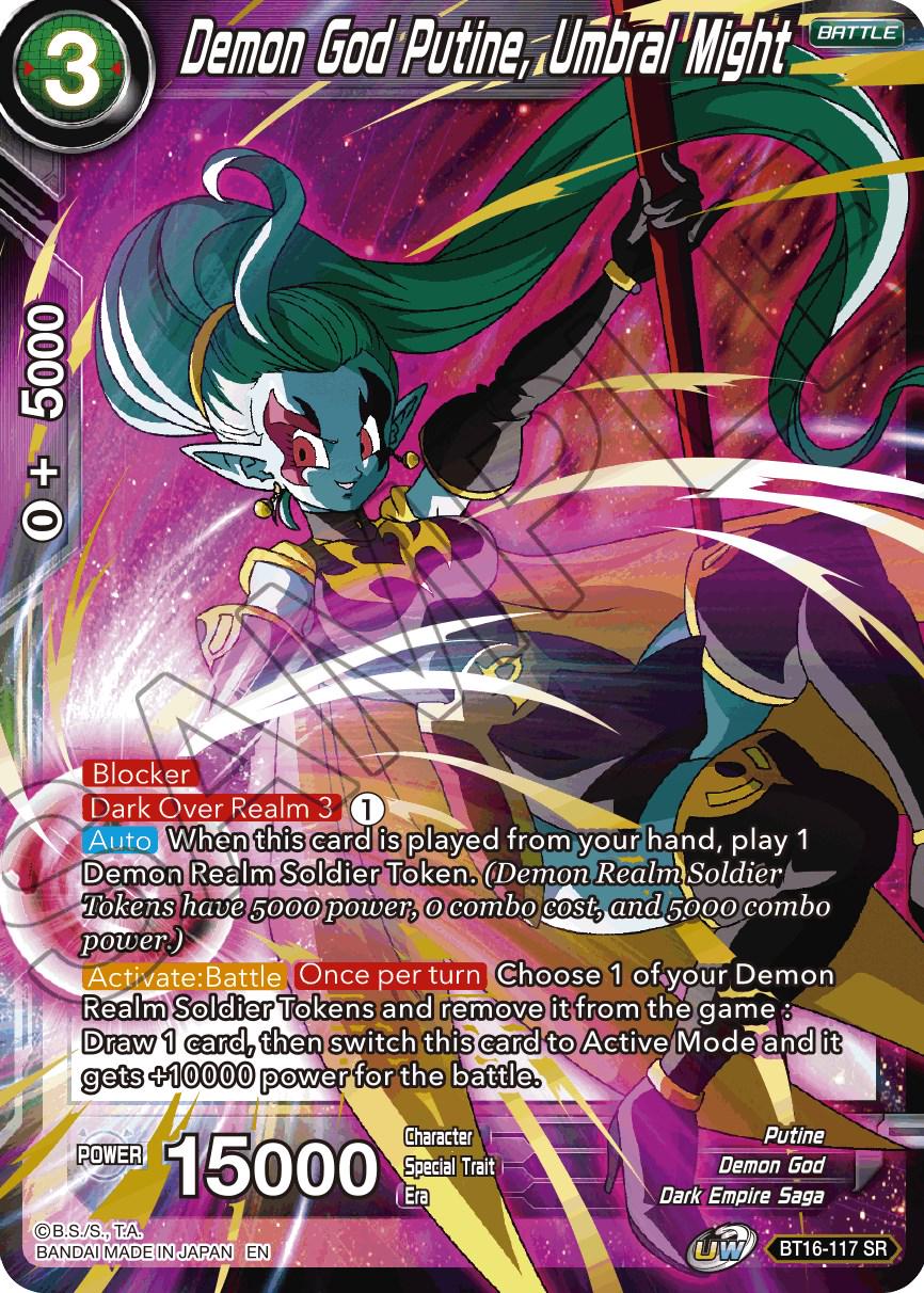 Demon God Putine, Umbral Might BT16-117