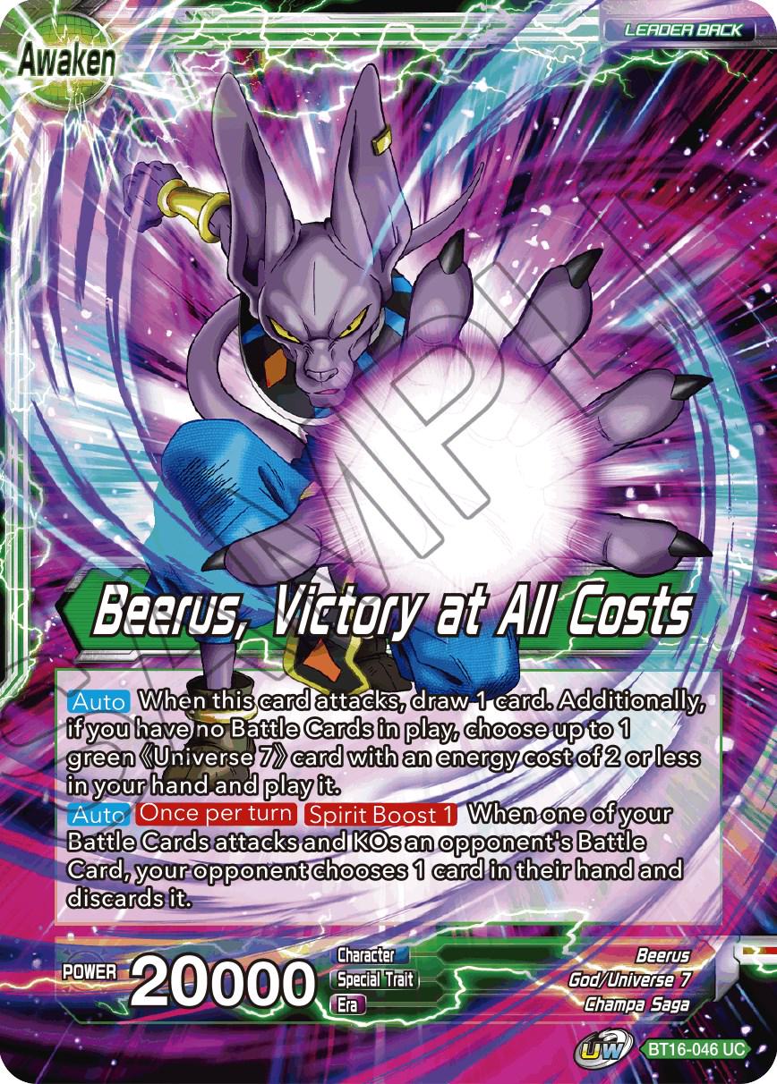 Beerus // Beerus, Victory at All Costs BT16-046