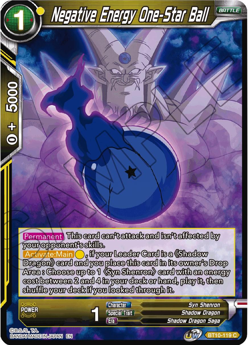 Negative Energy One-Star Ball BT10-119