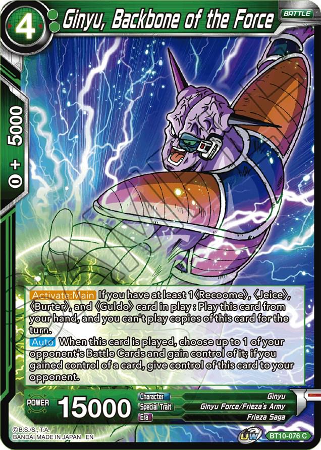 Ginyu, Backbone of the Force BT10-076