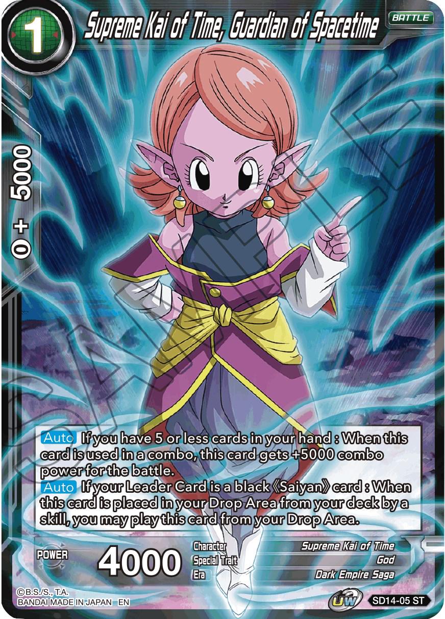 Supreme Kai of Time, Guardian of Spacetime SD14-05
