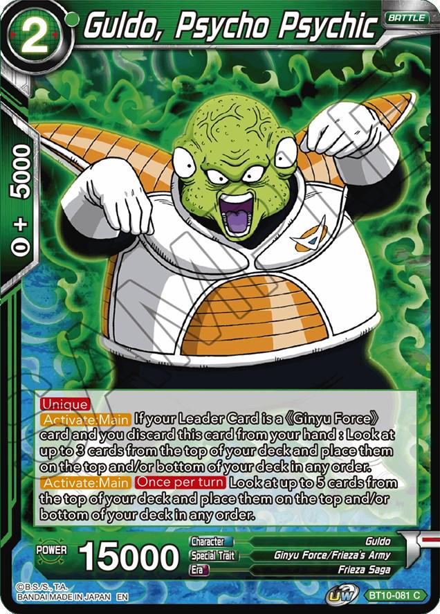 Guldo, Psycho Psychic BT10-081