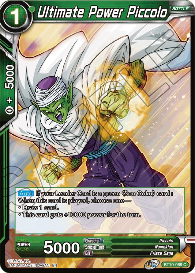 Ultimate Power Piccolo BT10-069