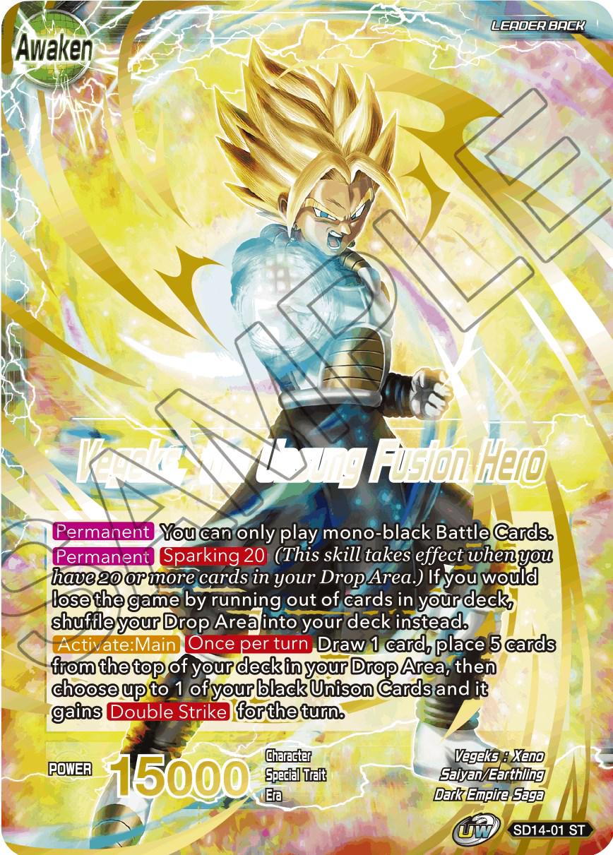 Vegeta: Xeno & Trunks Xeno // Vegeks, the Unsung Fusion Hero SD14-01