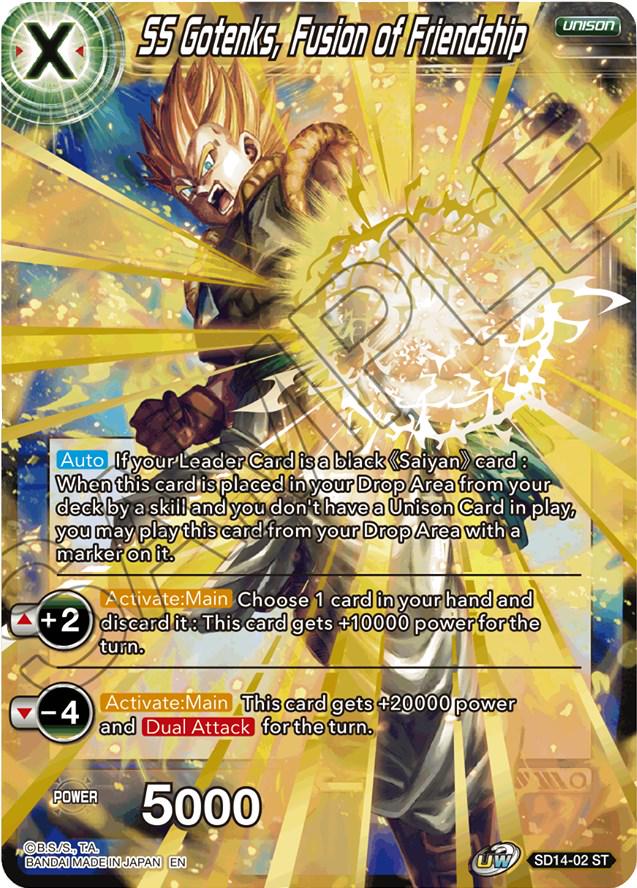 SS Gotenks, Fusion of Friendship SD14-02