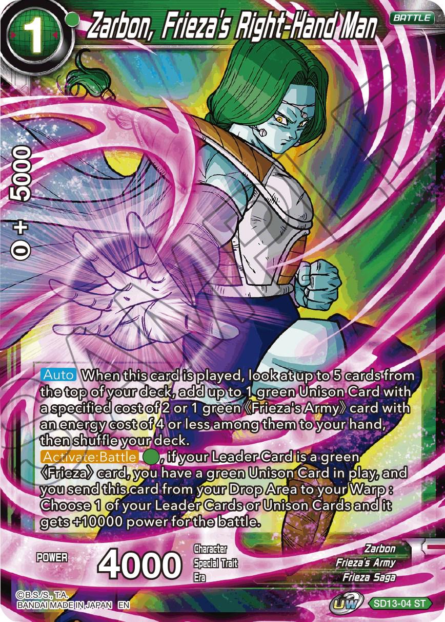 Zarbon, Frieza's Right-Hand Man SD13-04