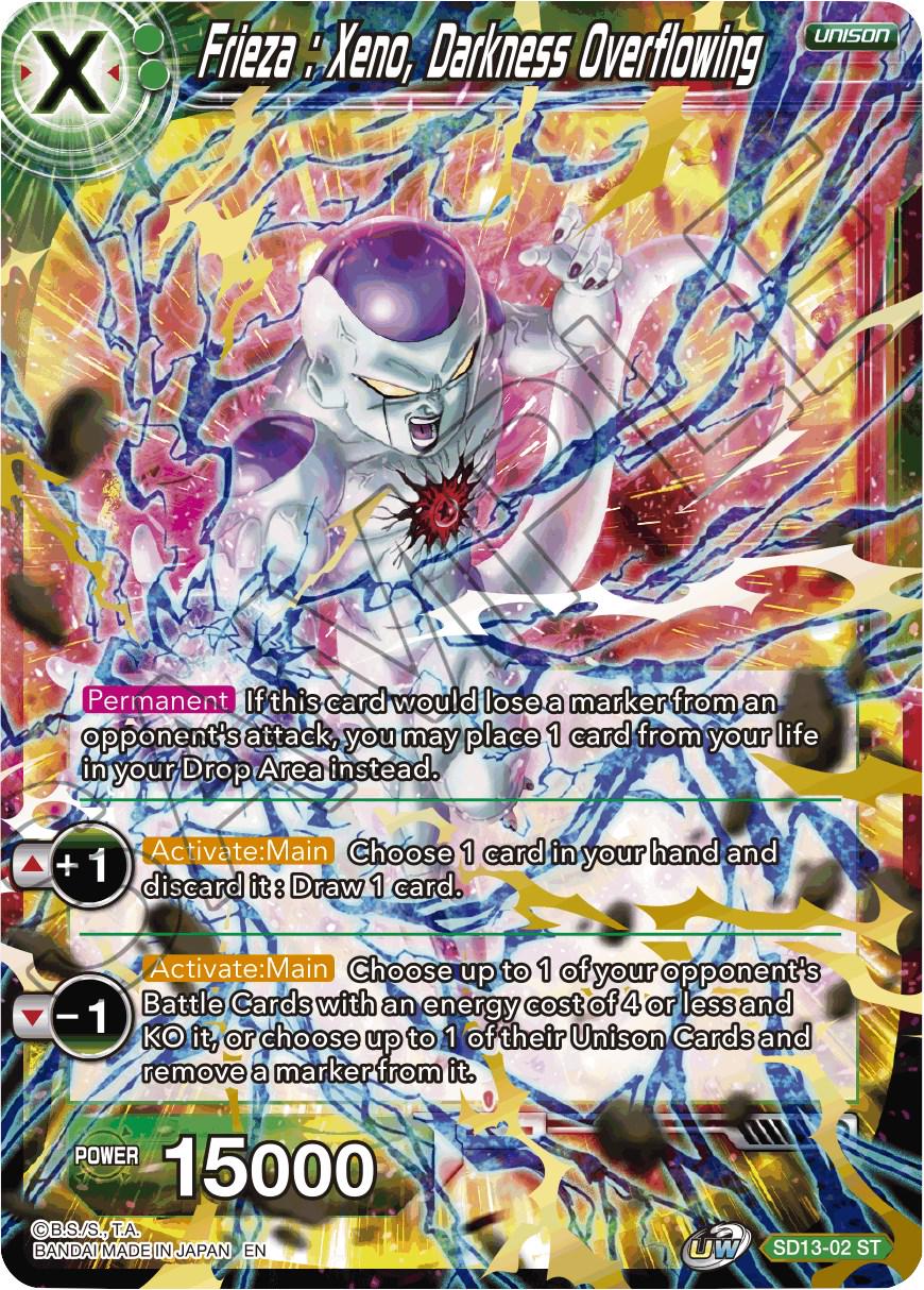Frieza: Xeno, Darkness Overflowing SD13-02