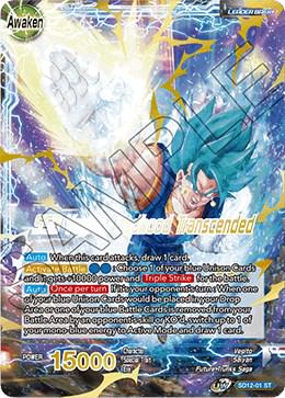 Vegito // SSB Vegito, Godhood Transcended SD12-01