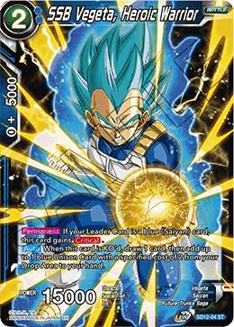 SSB Vegeta, Heroic Warrior SD12-04