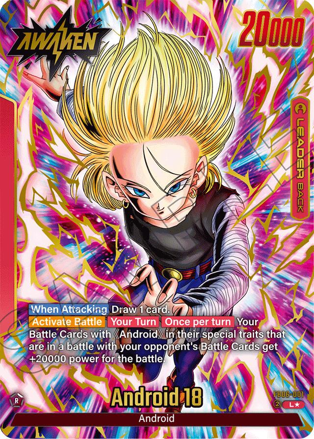 Android 18 [Alternate Art] FB06-001