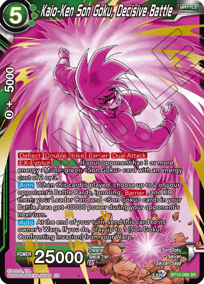 Kaio-Ken Son Goku, Decisive Battle BT15-066