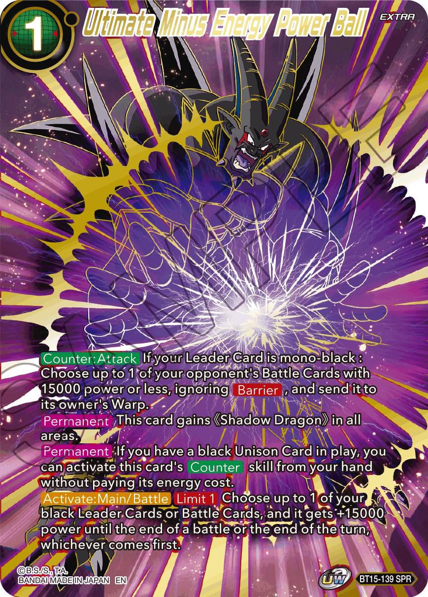 Ultimate Minus Energy Power Ball [SPR] BT15-139