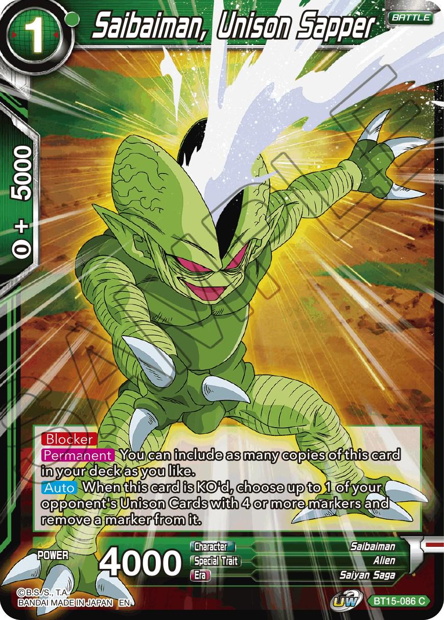 Saibaiman, Unison Sapper BT15-086
