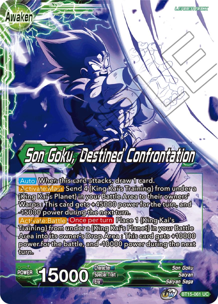 Son Goku // Son Goku, Destined Confrontation BT15-061