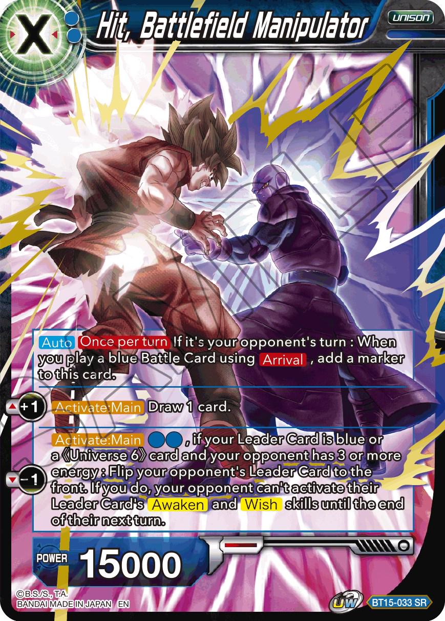 Hit, Battlefield Manipulator BT15-033